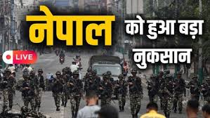 नेपाल का ऐतिहासिक संदर्भ: राजशाही से गणतंत्र तक का सफर