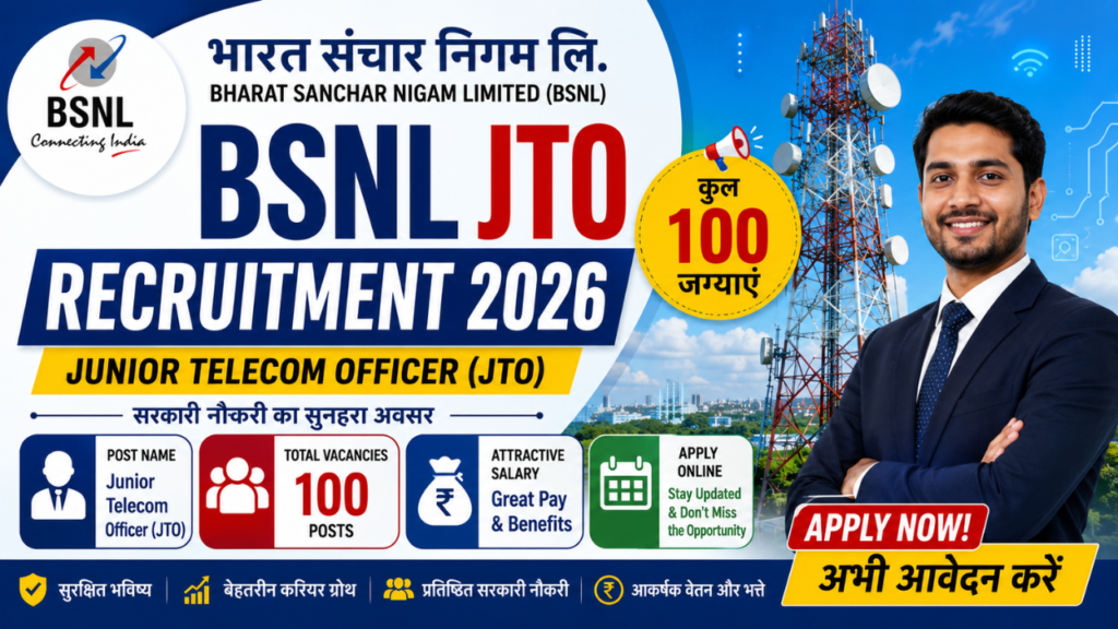 BSNL JTO Recruitment 2026