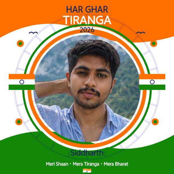 Har Ghar Tiranga Certificate Download 2026